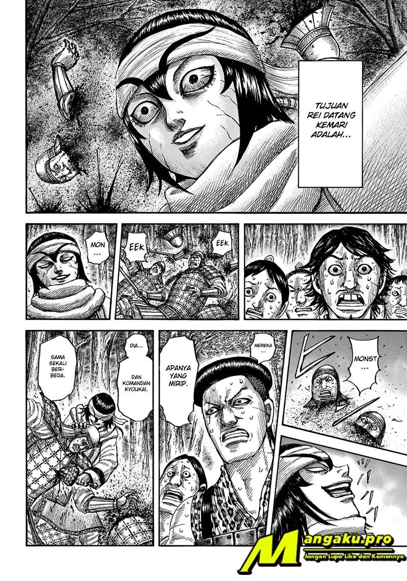 Kingdom