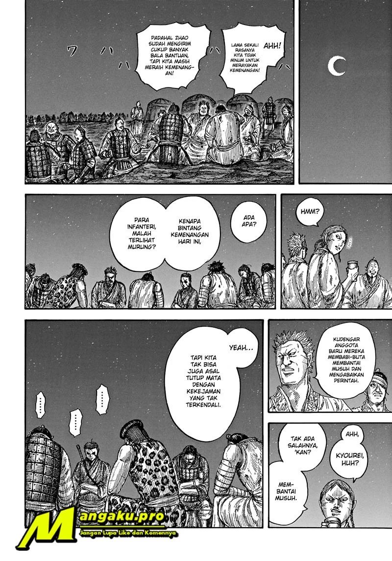Kingdom