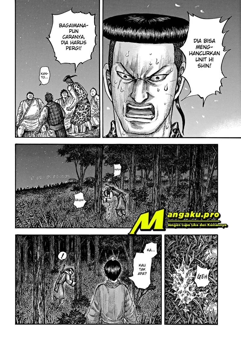 Kingdom