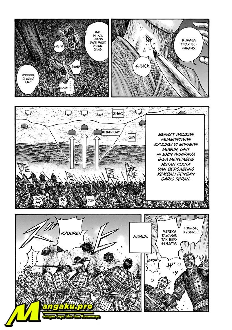 Kingdom