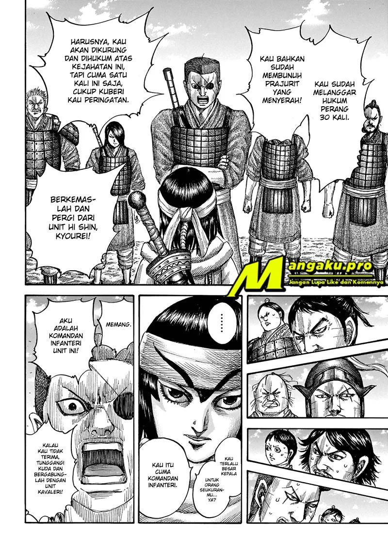 Kingdom