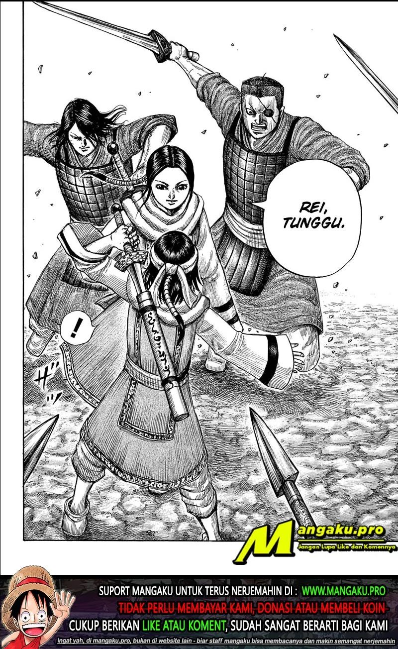 Kingdom