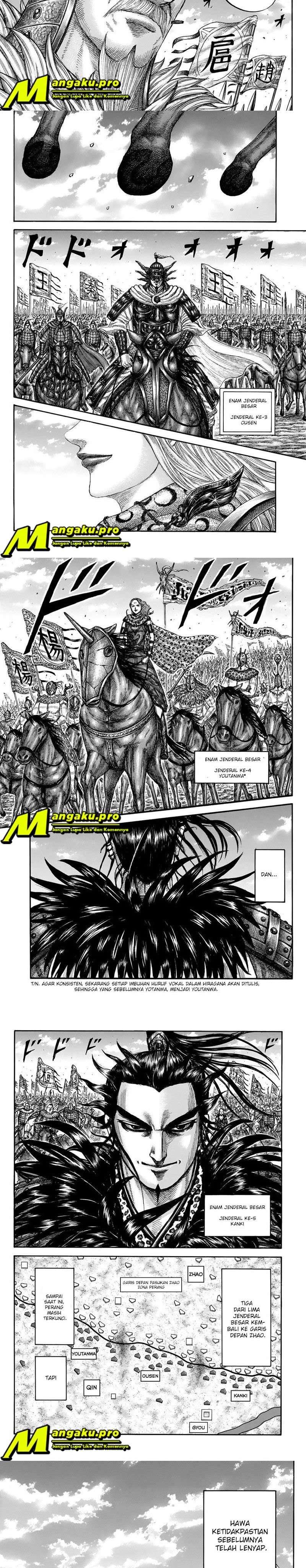 Kingdom