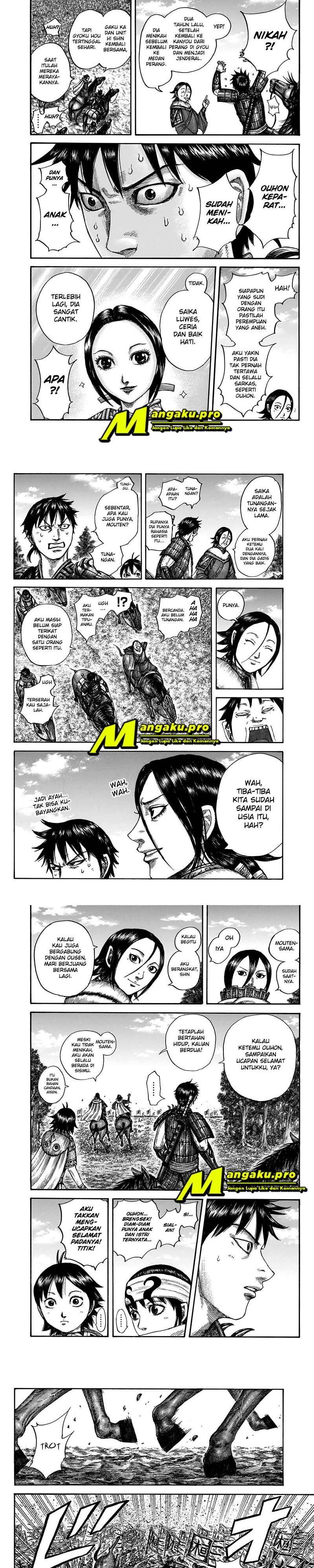 Kingdom