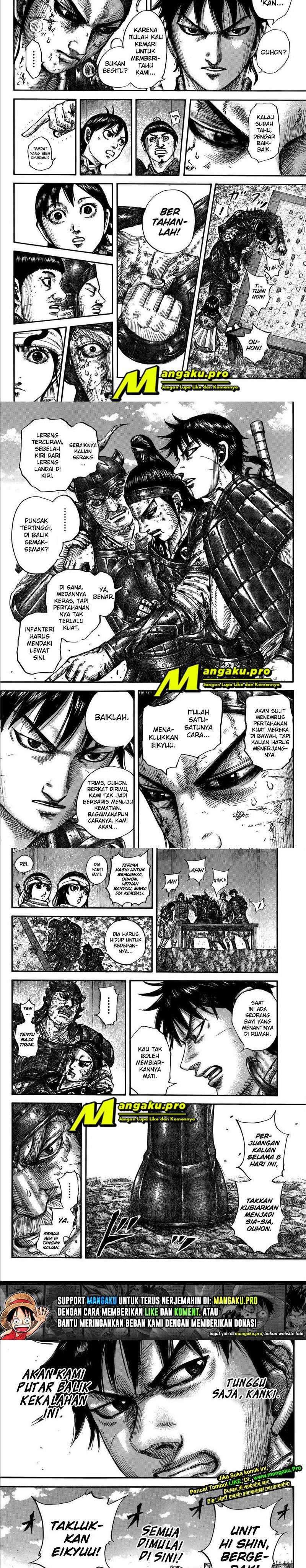 Kingdom