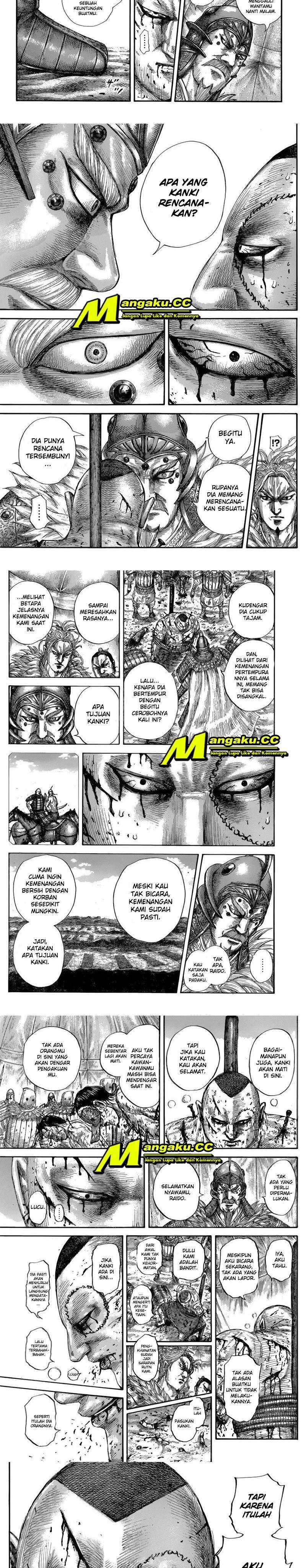 Kingdom