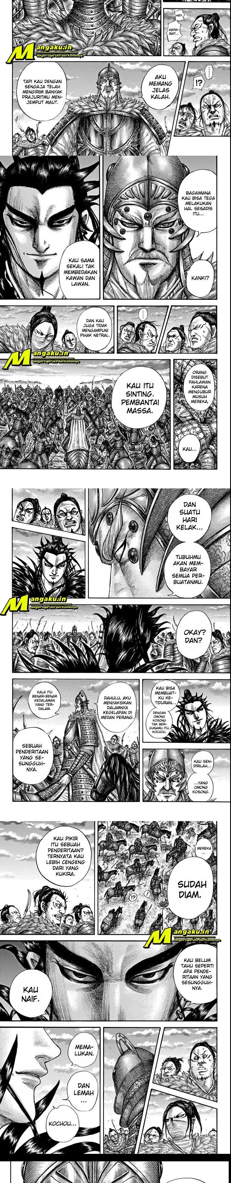 Kingdom