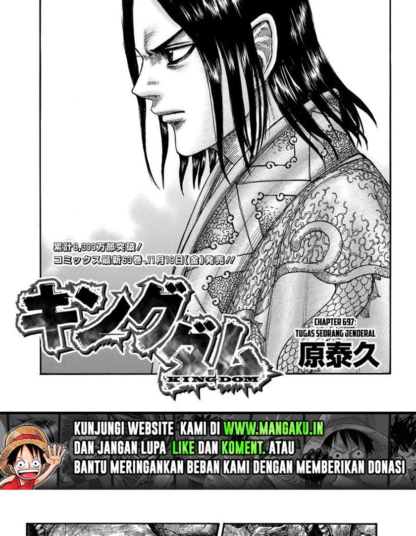 Kingdom