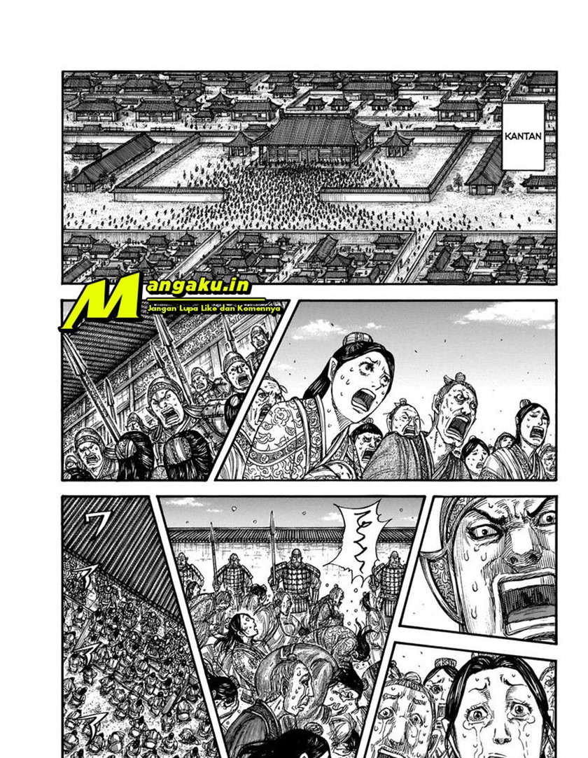 Kingdom