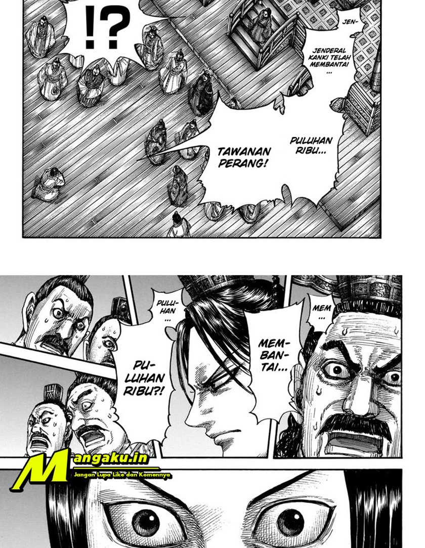 Kingdom