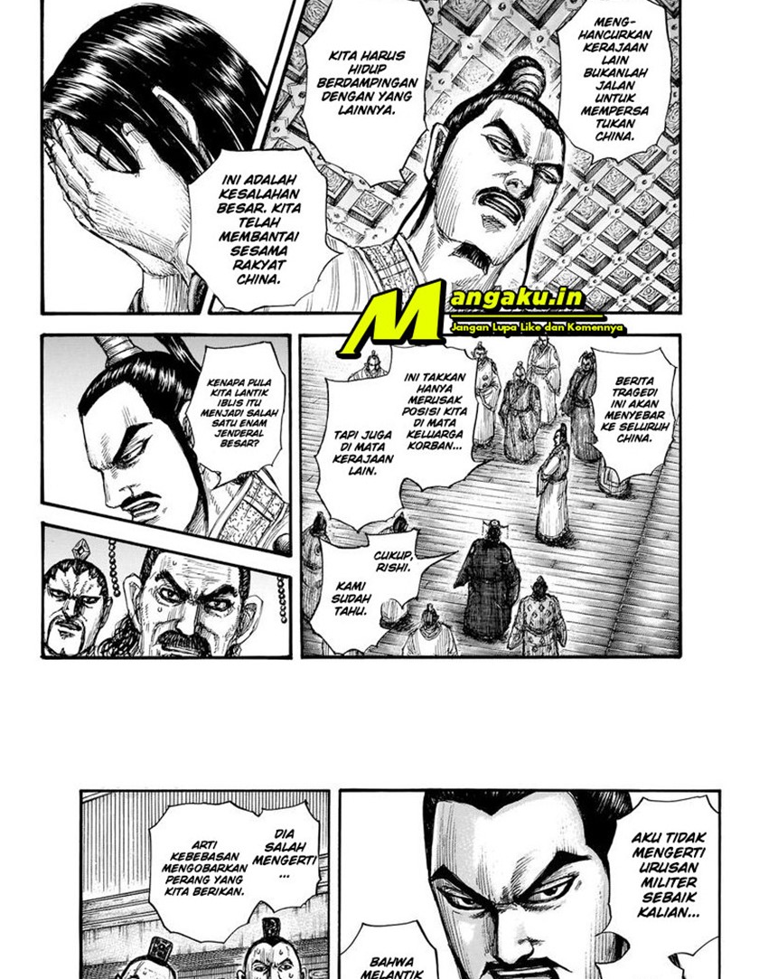 Kingdom