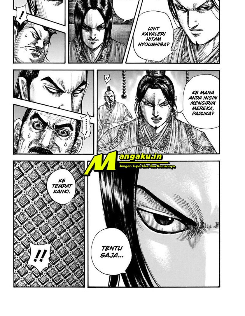 Kingdom