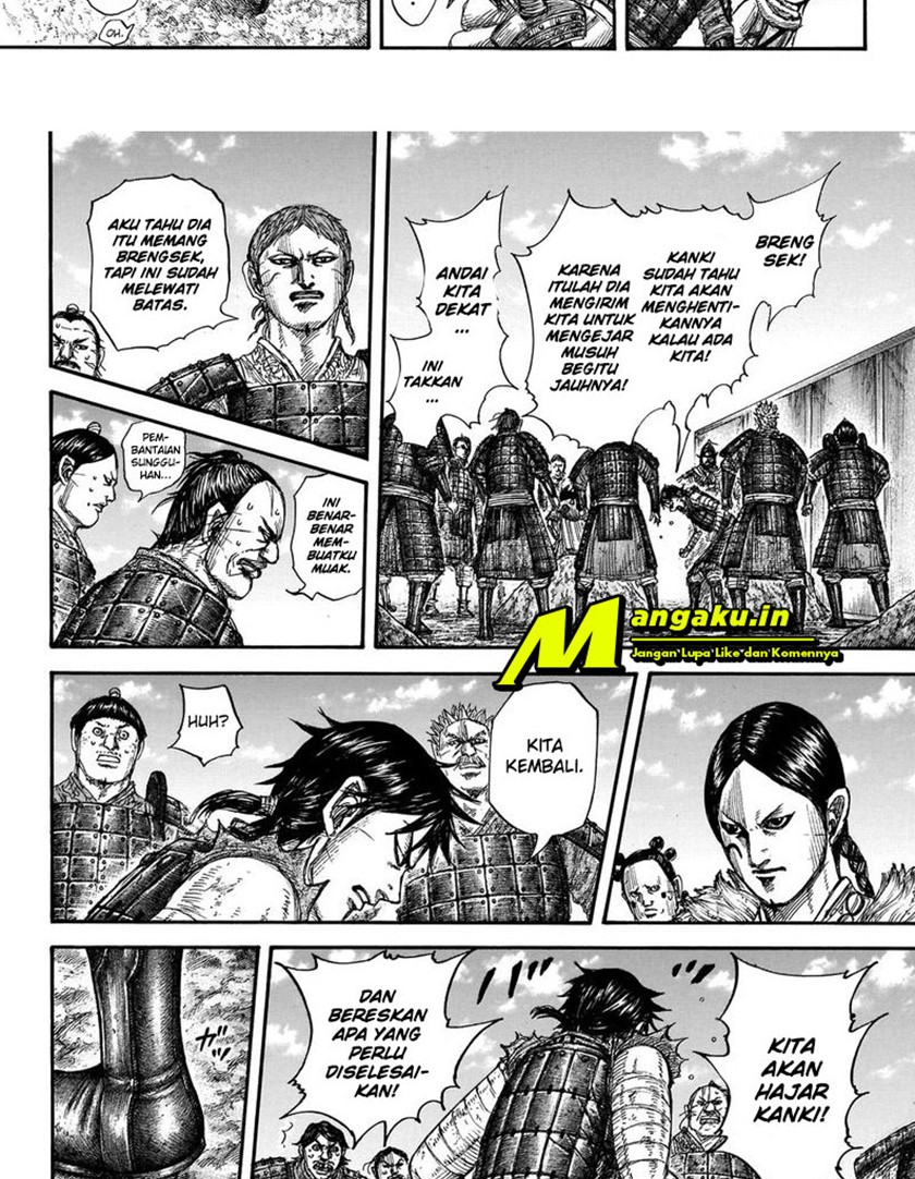 Kingdom