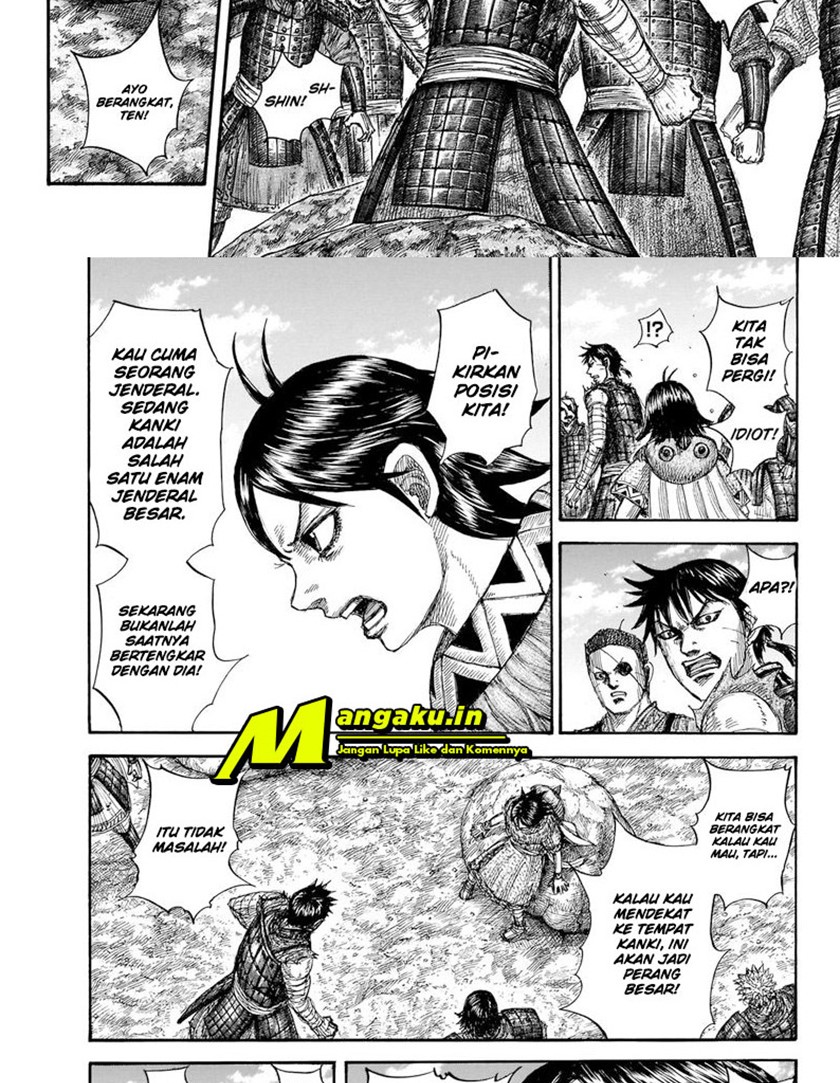 Kingdom