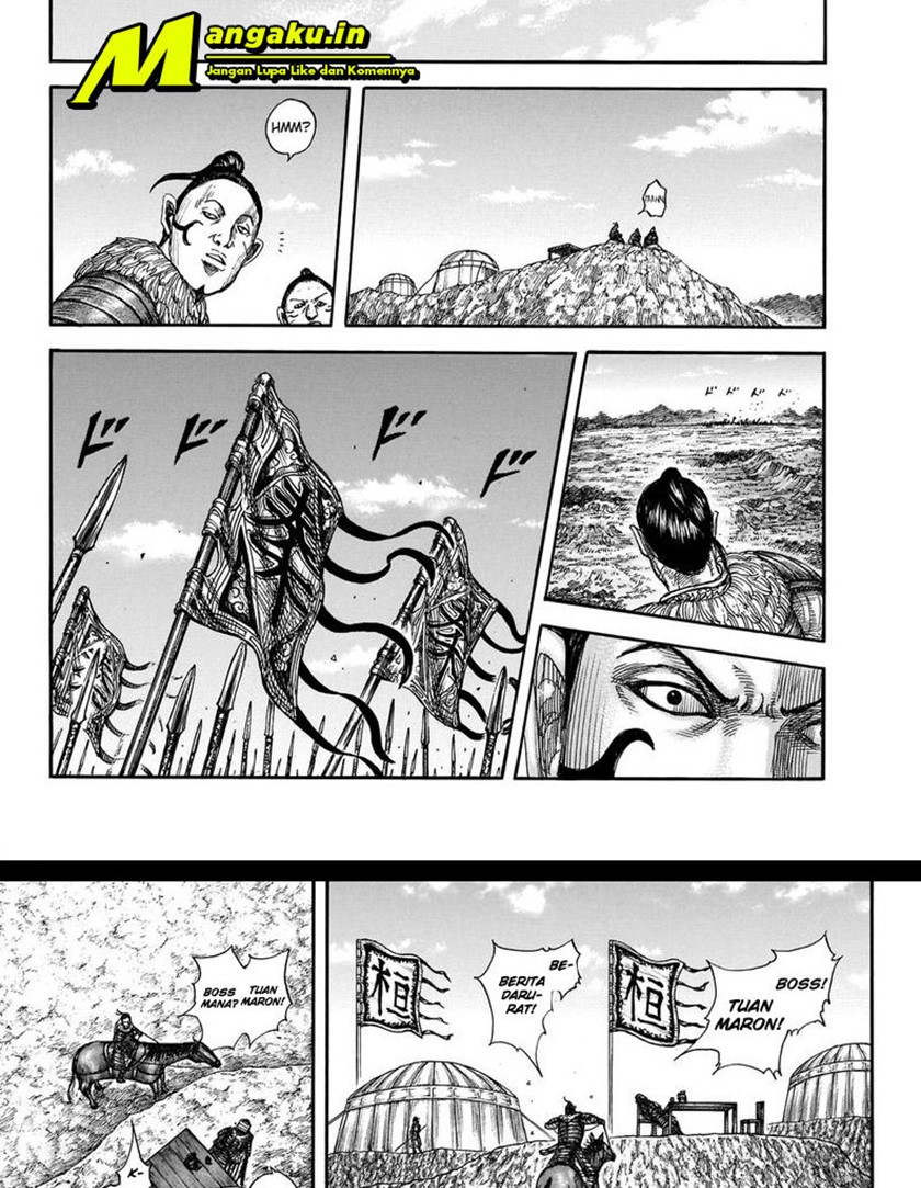 Kingdom