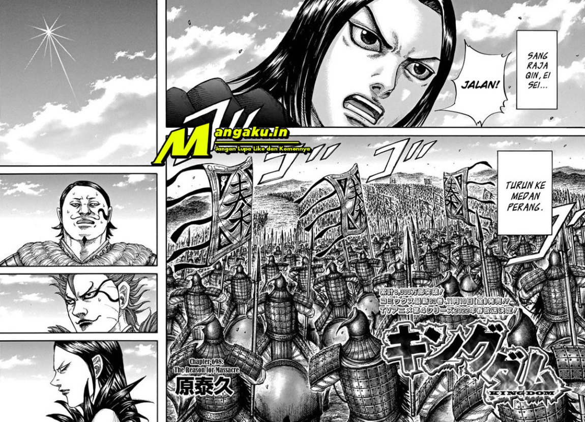 Kingdom