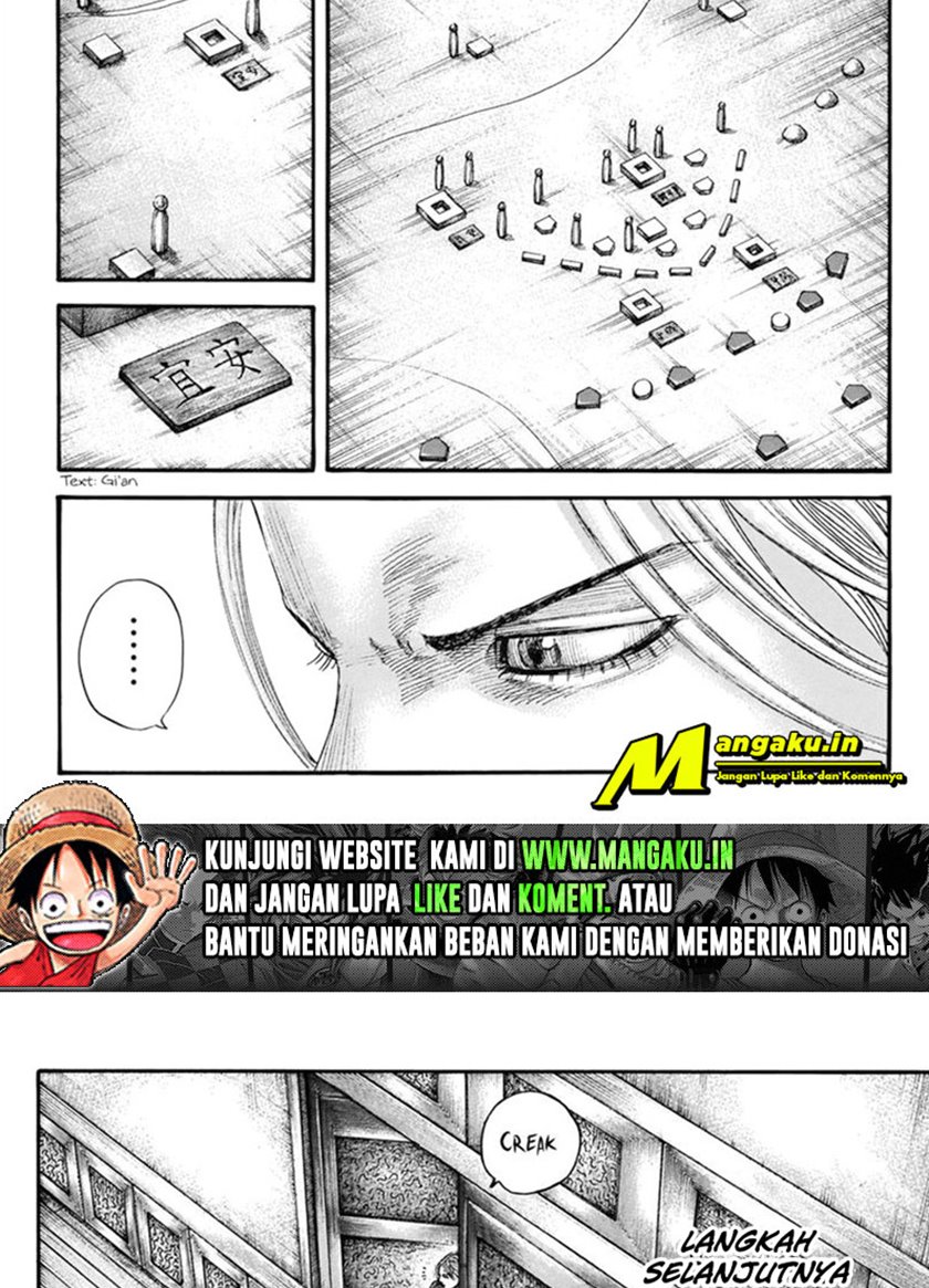 Kingdom