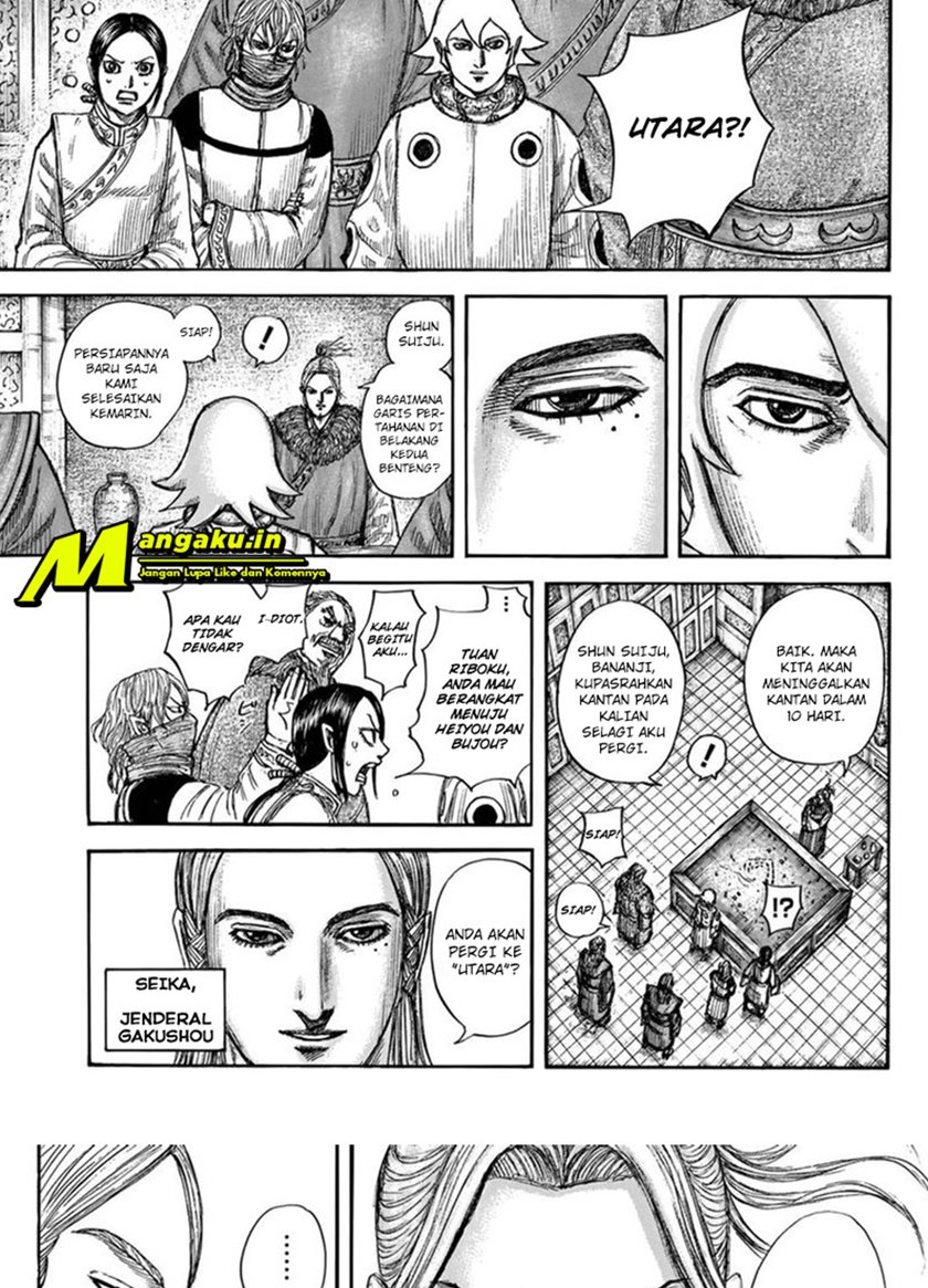 Kingdom