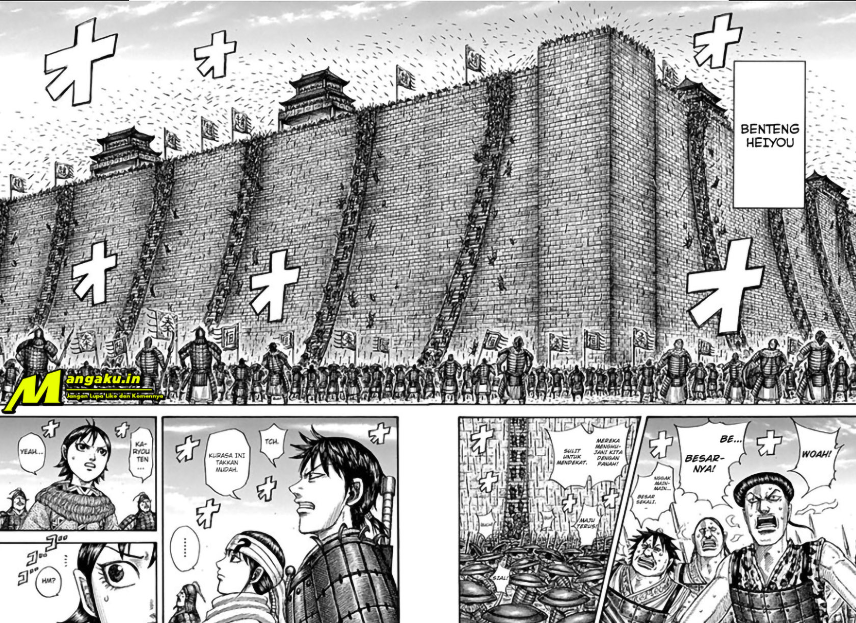 Kingdom