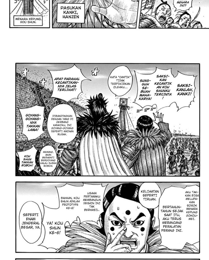Kingdom