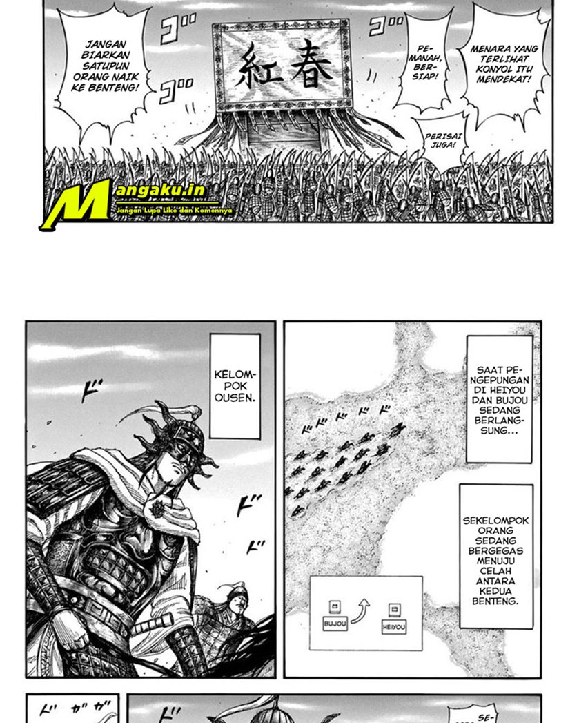 Kingdom