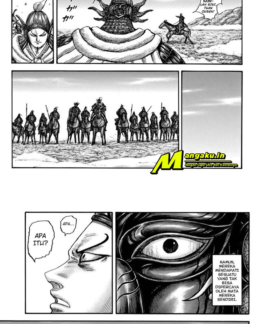 Kingdom