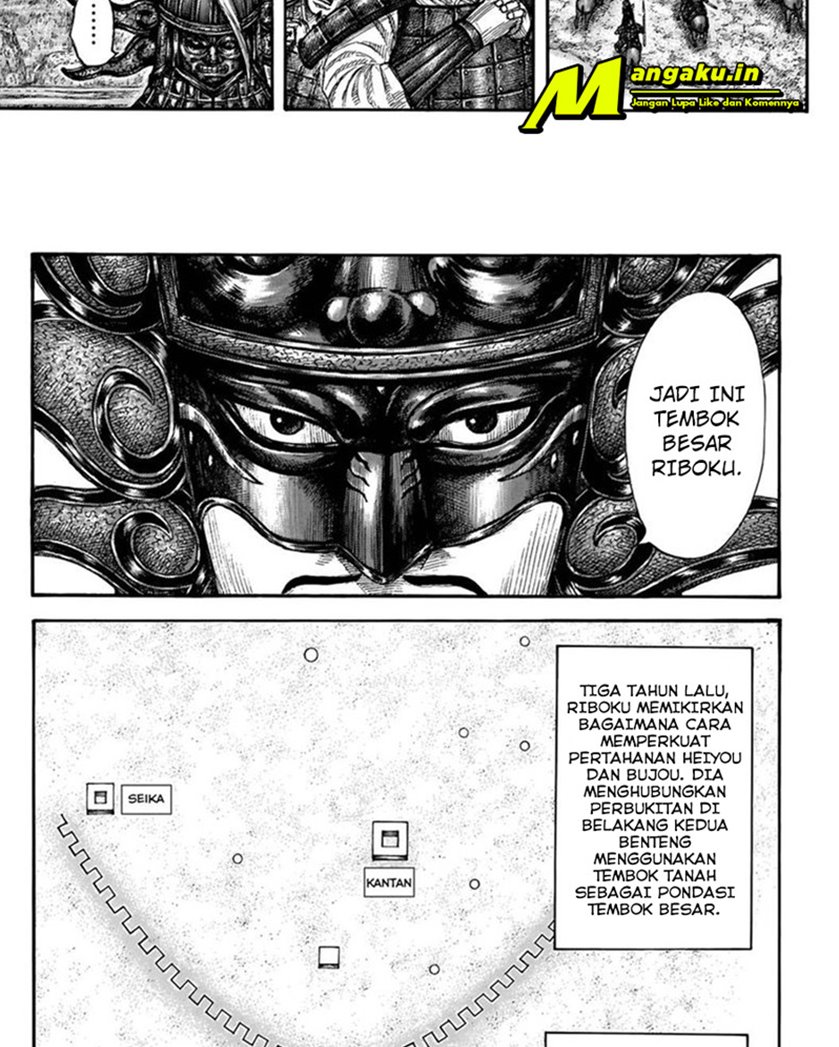 Kingdom