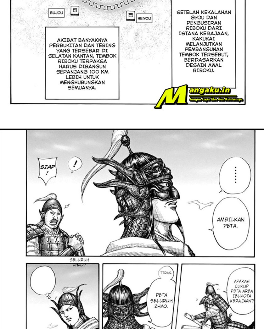 Kingdom