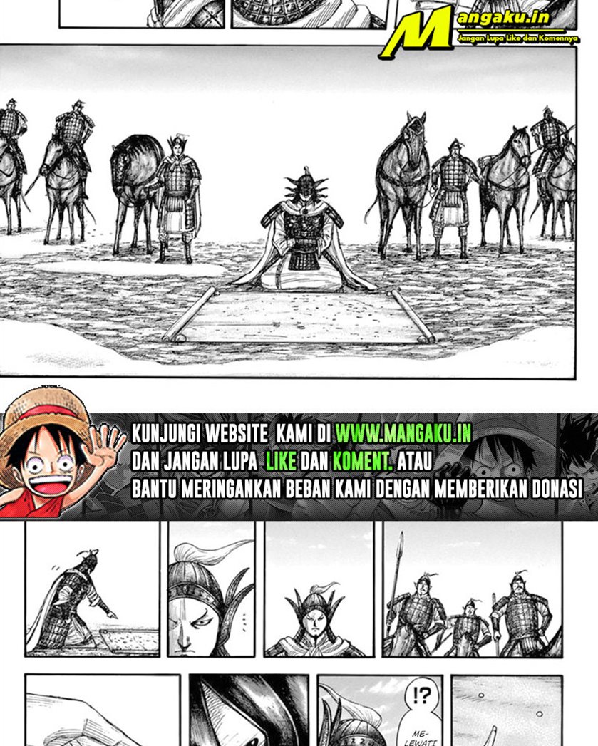 Kingdom