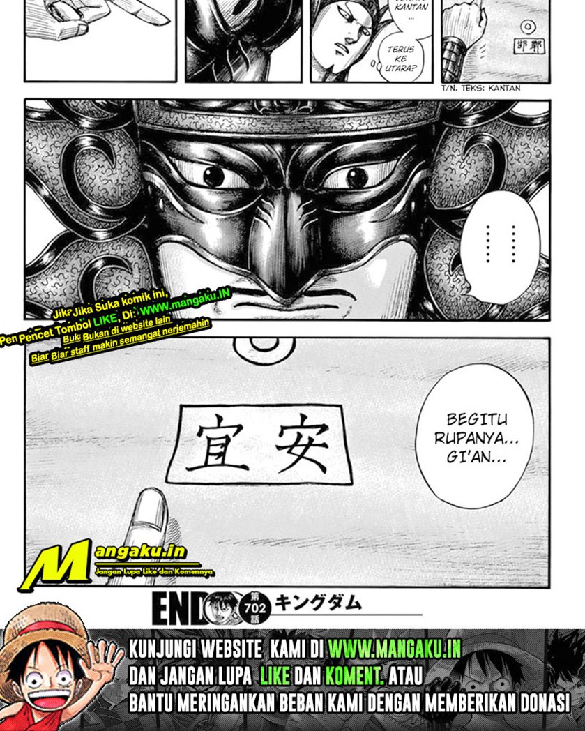 Kingdom