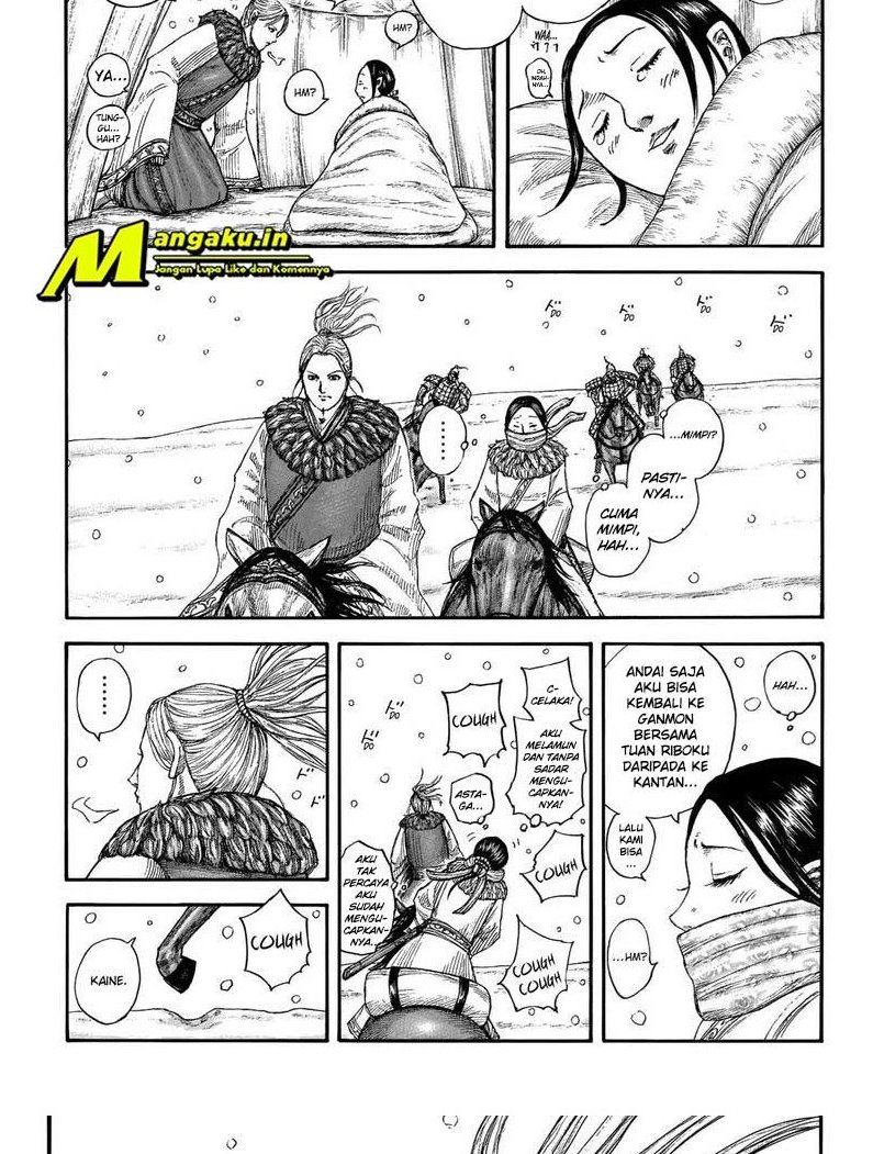 Kingdom