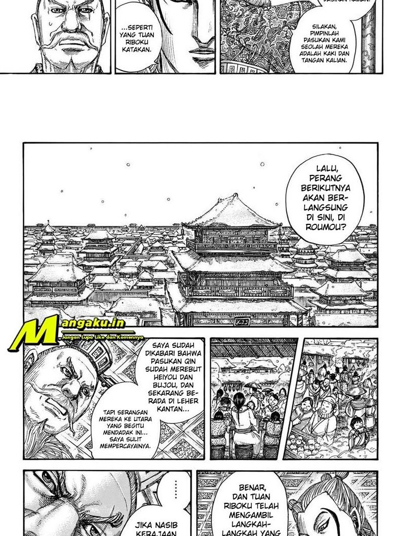 Kingdom