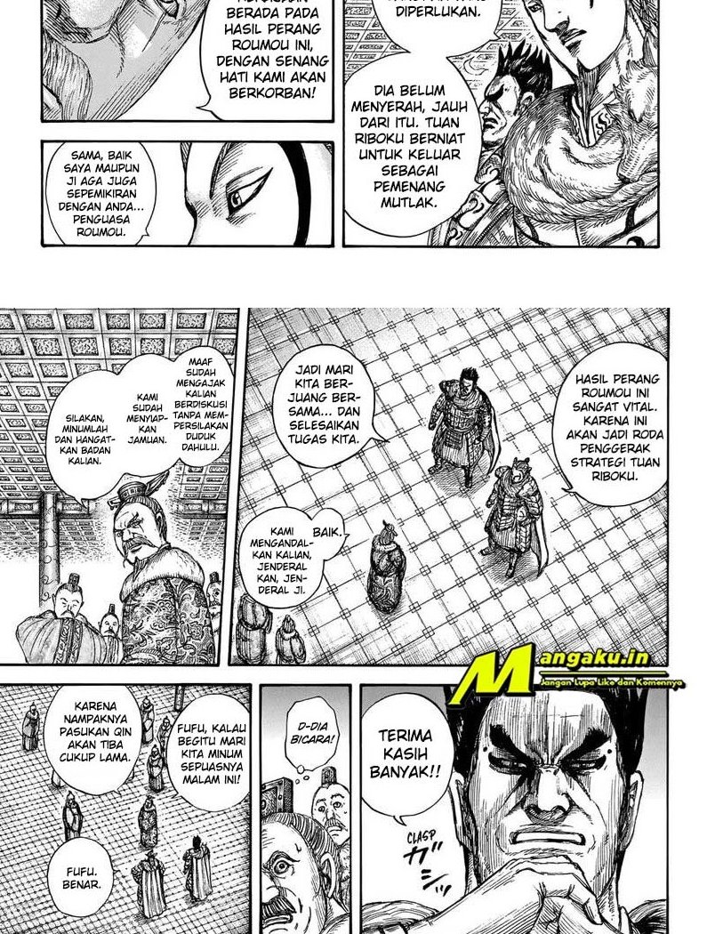 Kingdom