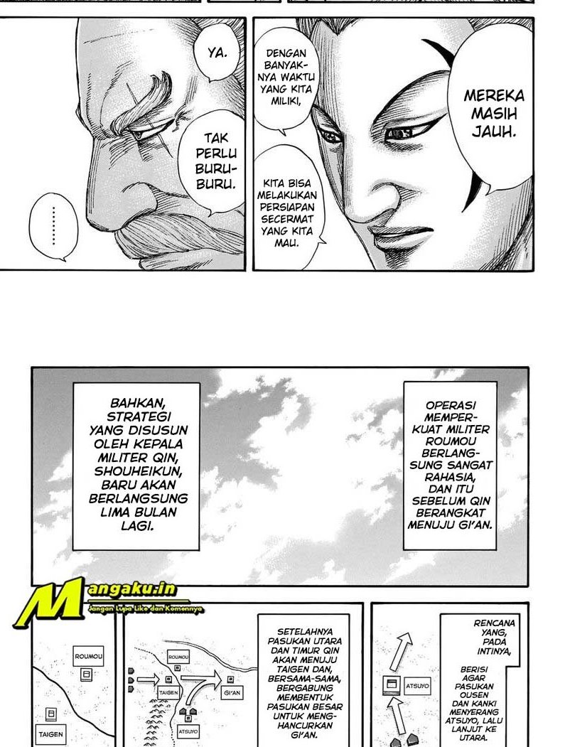 Kingdom