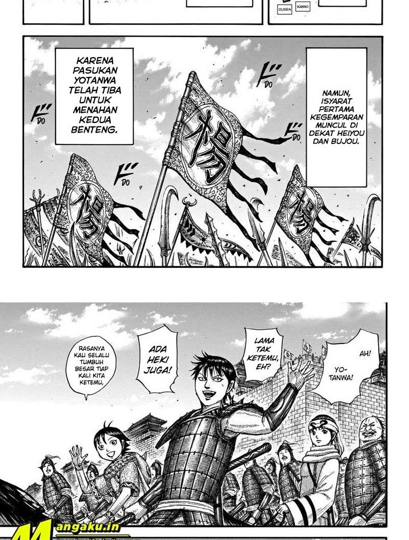 Kingdom