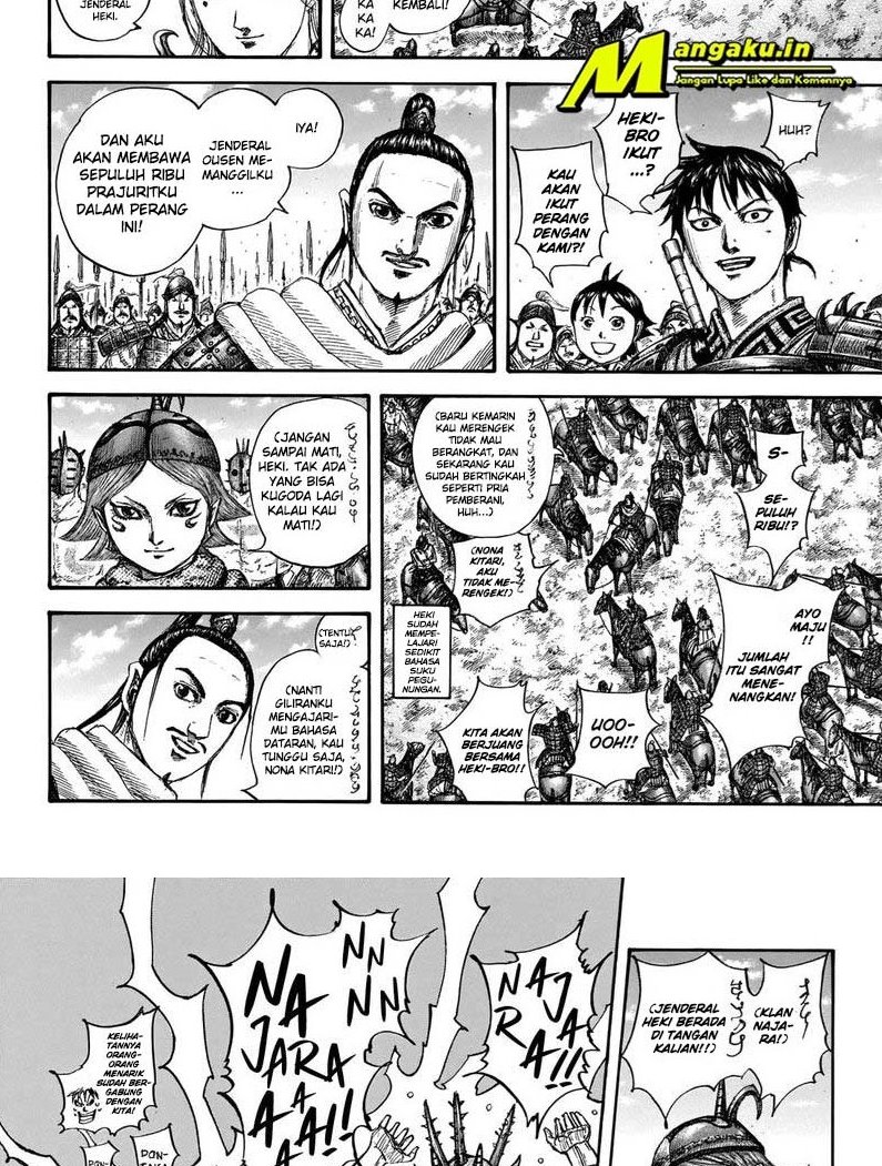 Kingdom