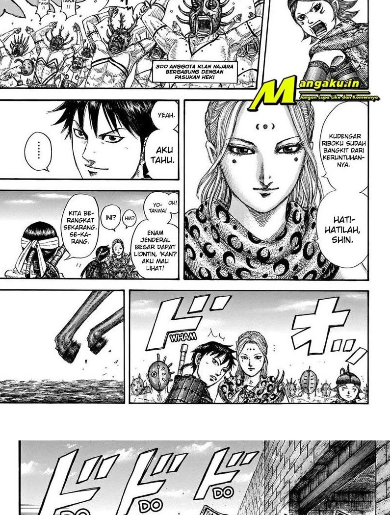 Kingdom