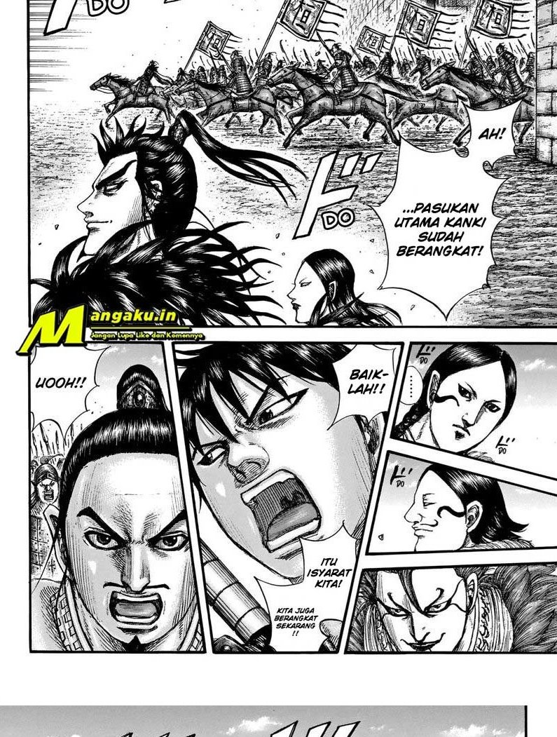 Kingdom