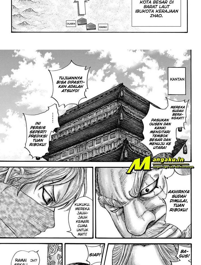 Kingdom