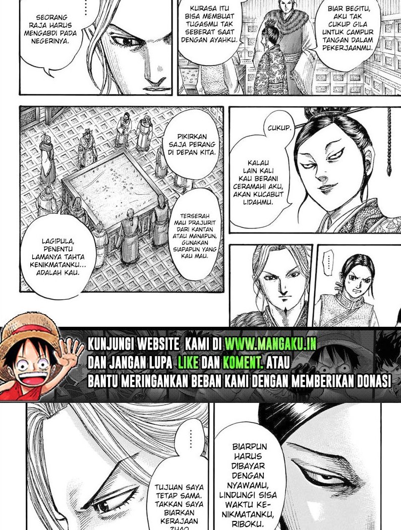 Kingdom