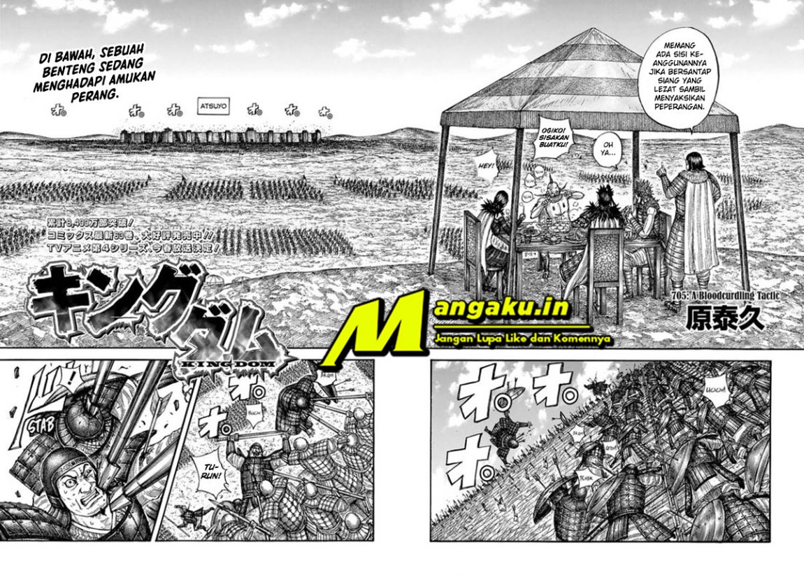 Kingdom