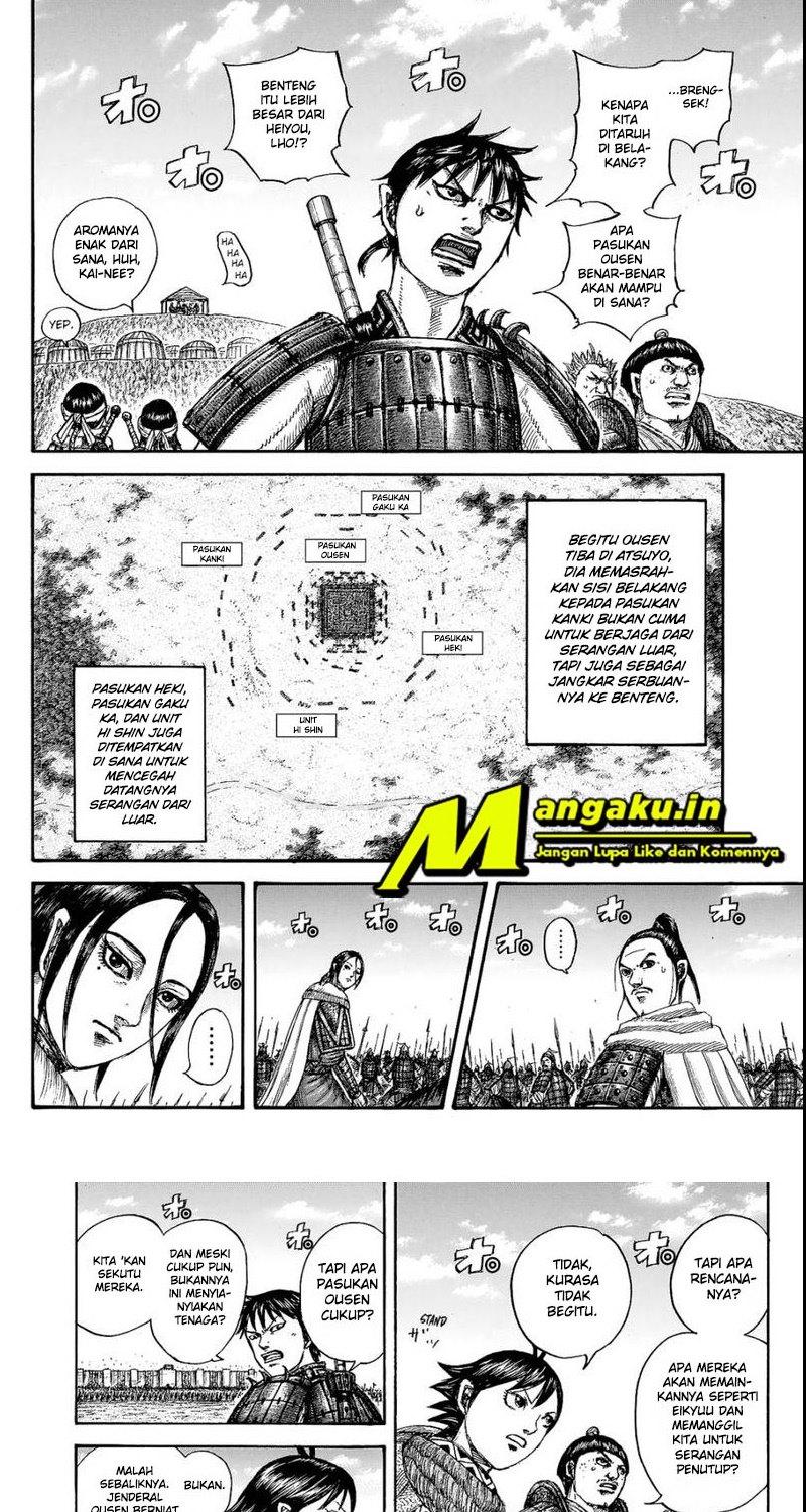 Kingdom