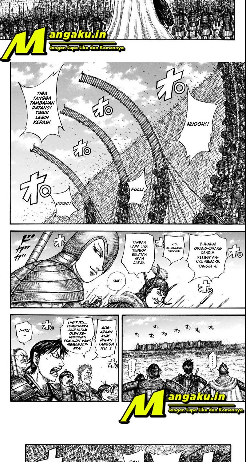 Kingdom