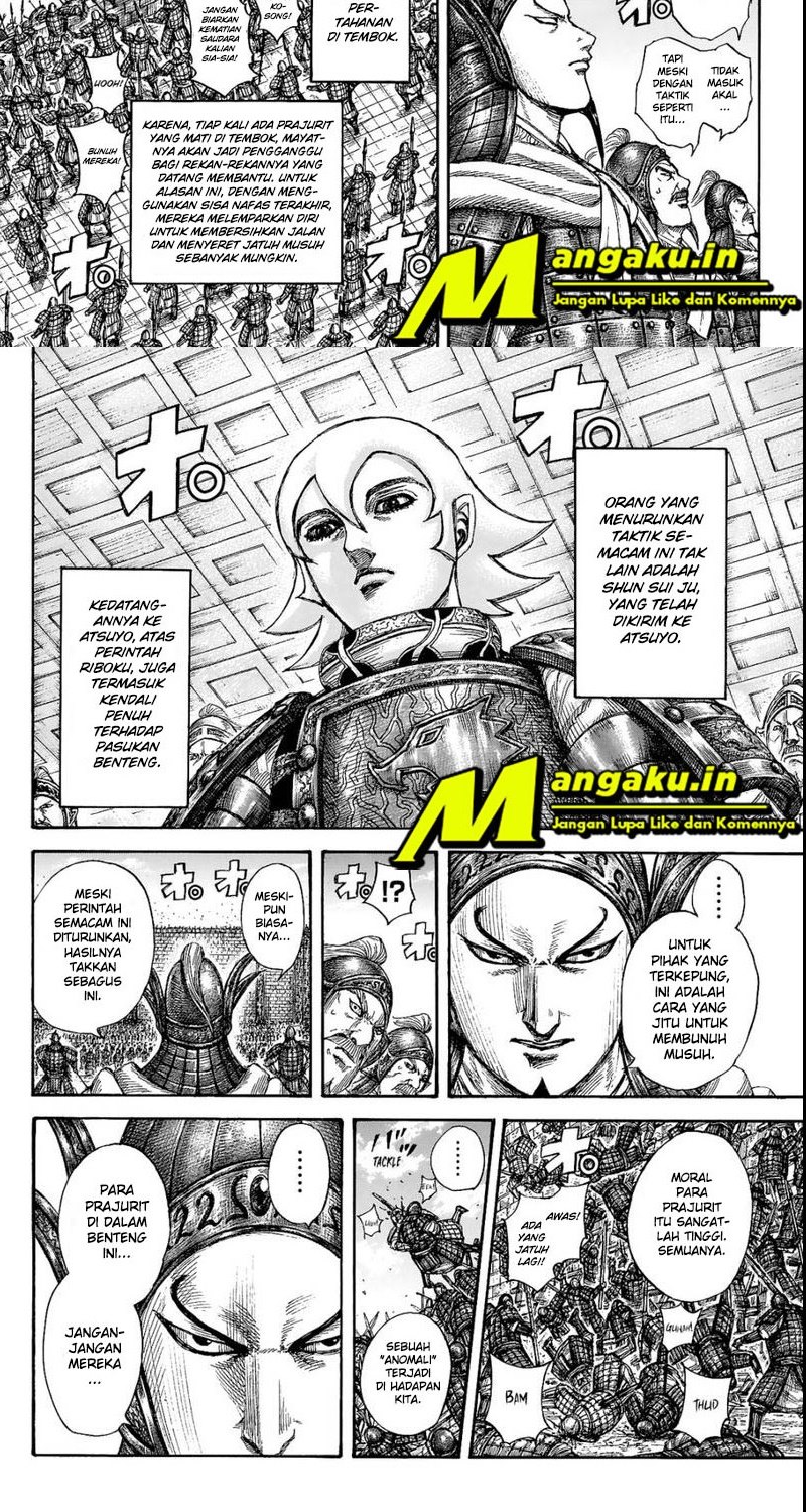 Kingdom