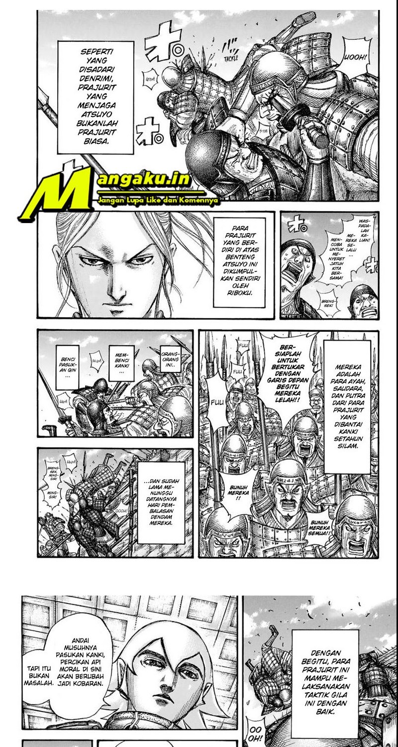 Kingdom