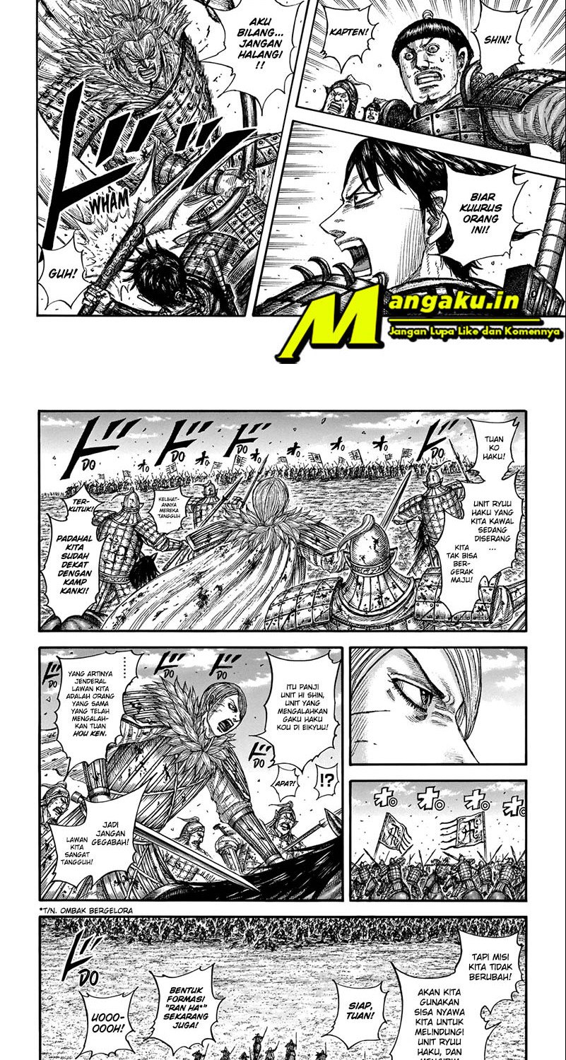 Kingdom