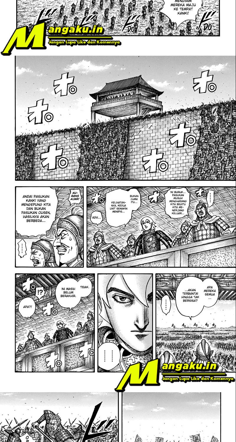 Kingdom