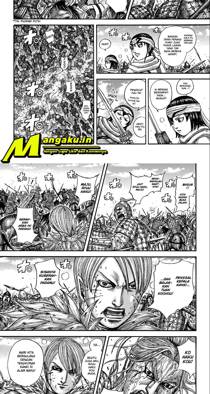Kingdom