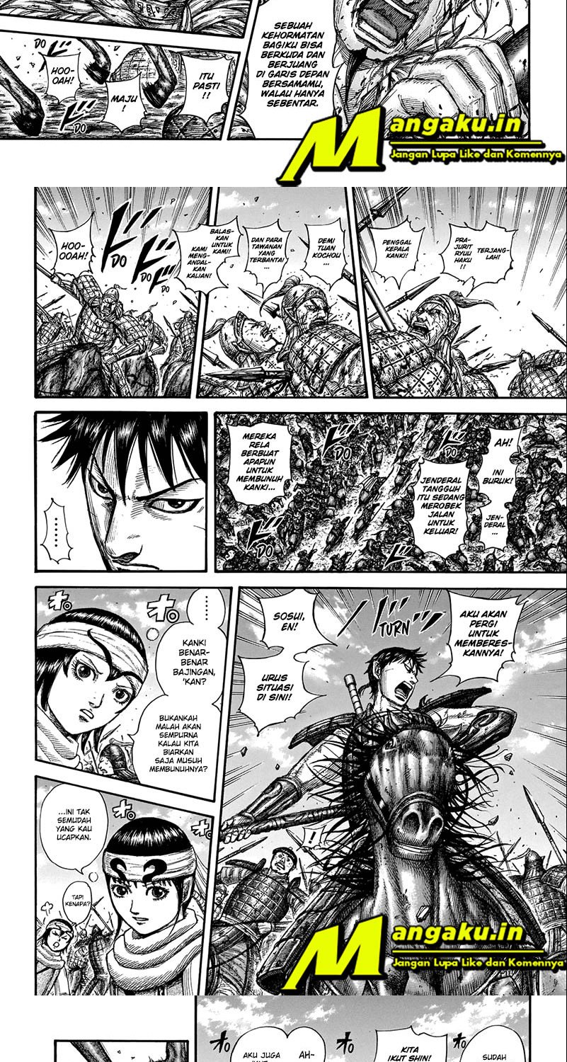Kingdom