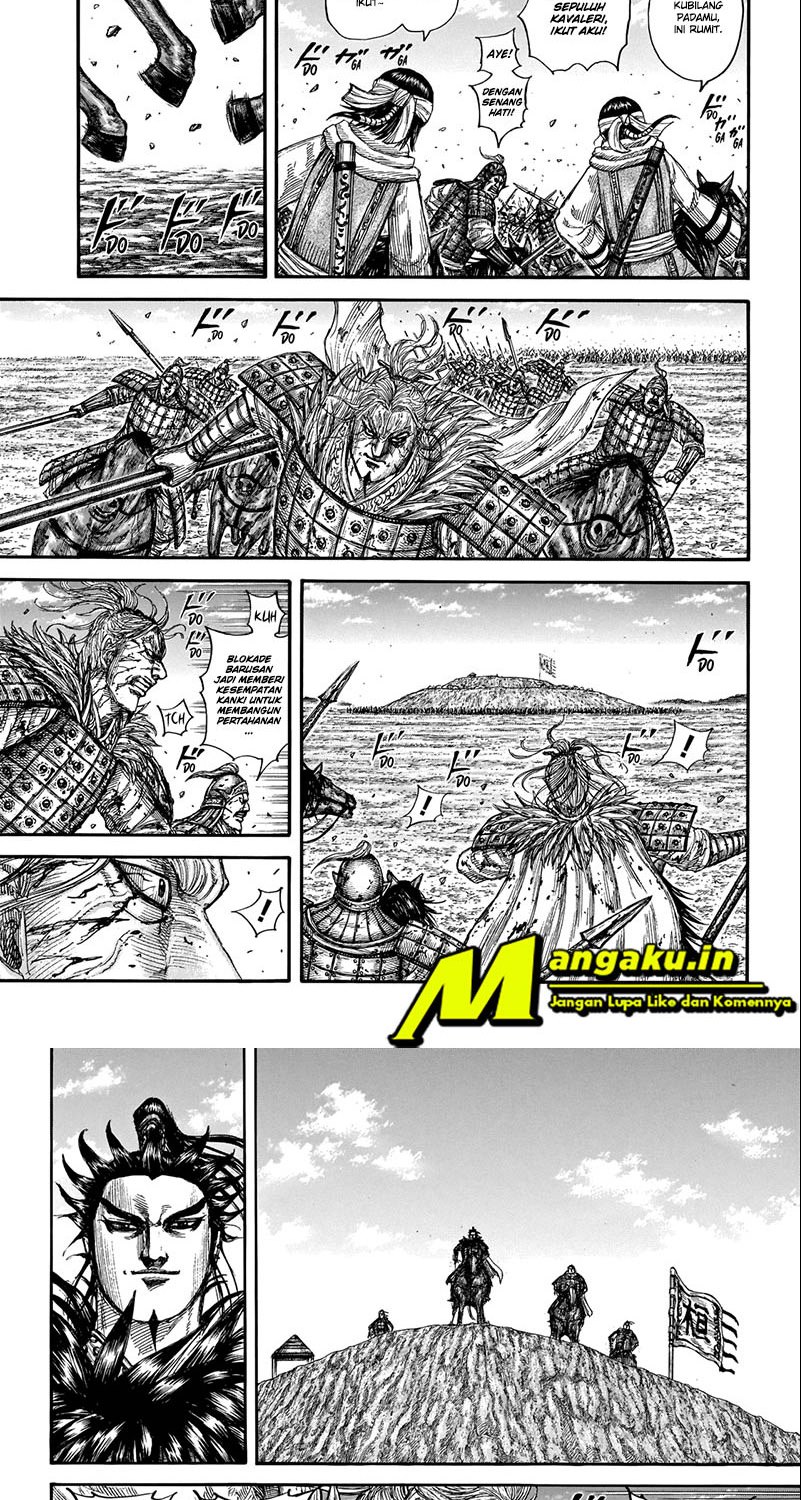 Kingdom